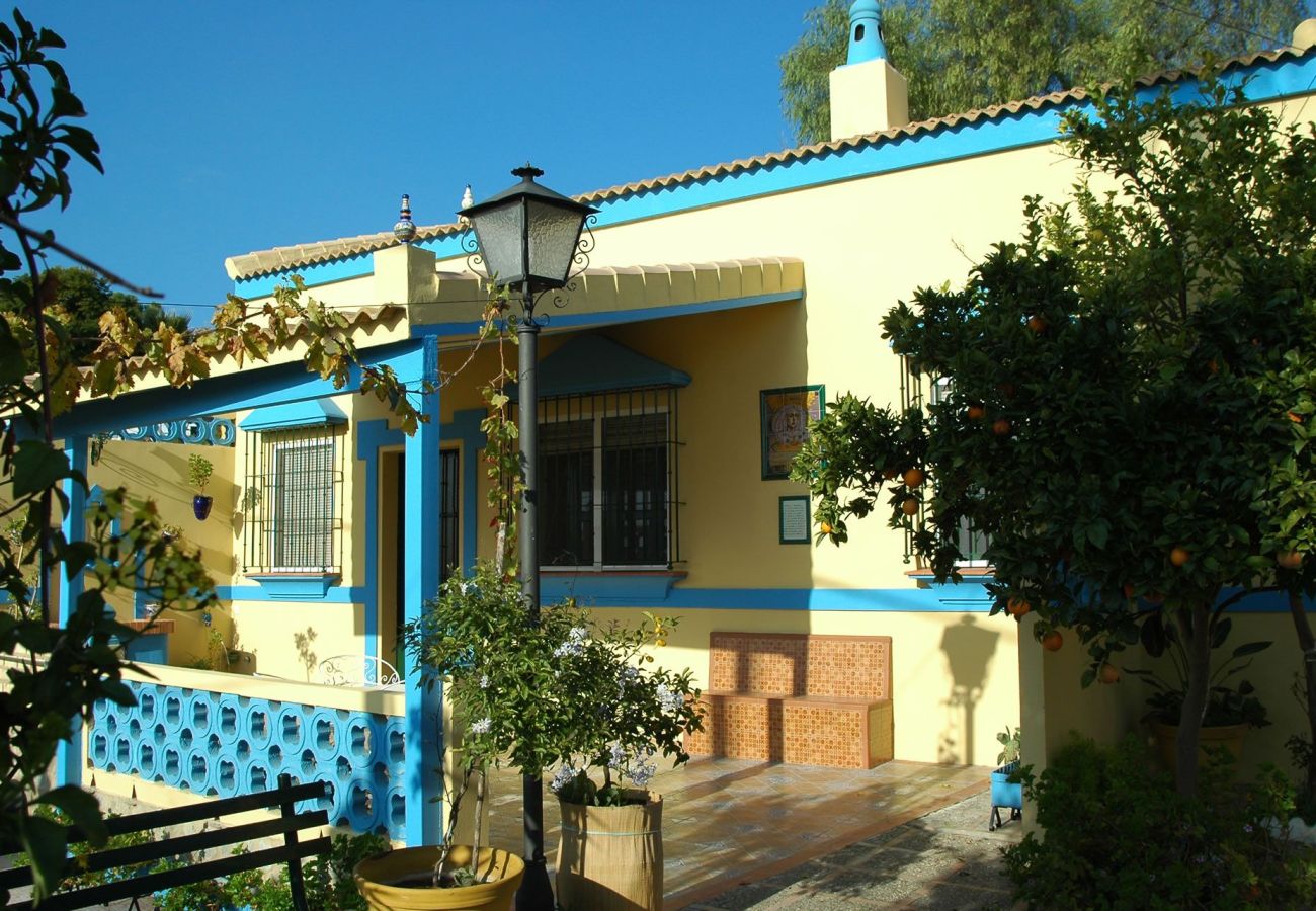 Ferienhaus in Aznalcázar - Sevilla 002